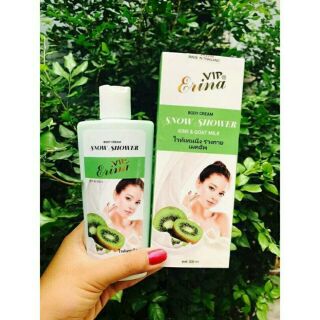 Tắm Trắng Kiwi Erina