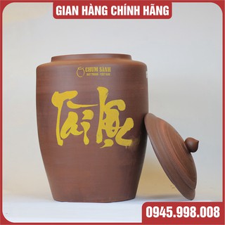 CHUM ĐỰNG GẠO TÀI LỘC BÁT TRÀNG TẠI ĐÀ NẴNG 10L,15L,20L,25L,30L,40L,50L GIÁ TẬN XƯỞNG-XƯỞNG GỐM VIỆT