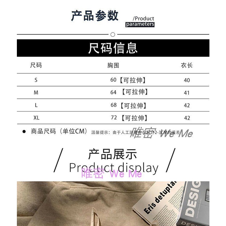 Áo Ống Hai Dây Bằng Vải Voan Thời Trang Mùa Hè Dành Cho Nữ