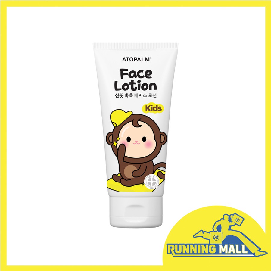 Running man vn kem dưỡng ẩm dành cho bé atopalm kids face lotion - ảnh sản phẩm 1