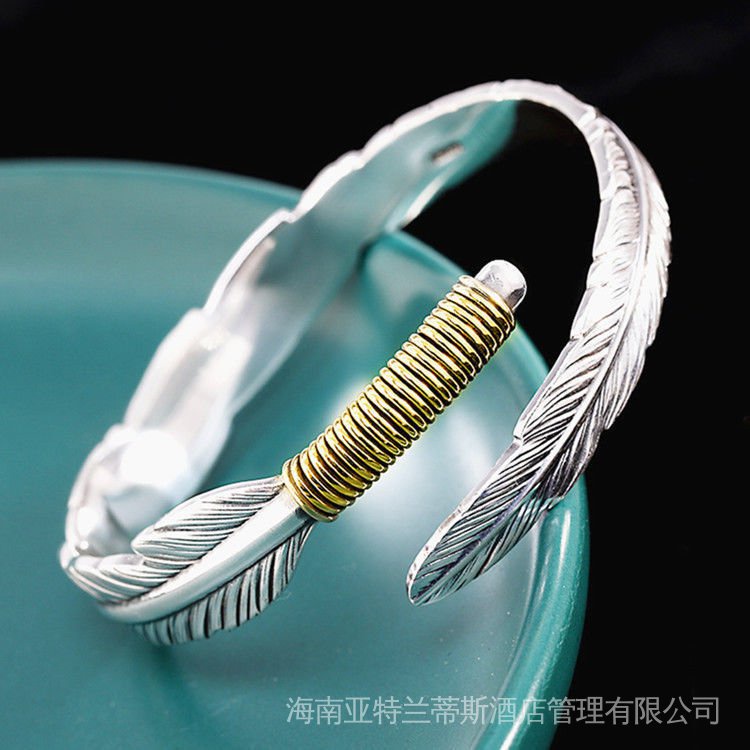 Vòng Tay Mạ Bạc 99 Hình Lông Vũ Phong Cách Retro Đường Phố Cho Nam05658688. My714
