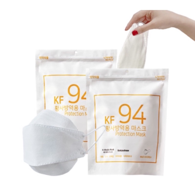 [SẴN] Khẩu trang KF94 K Medic Hàn Quốc