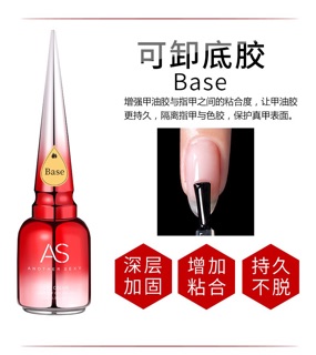 Sơn gel top base as chai đỏ mới