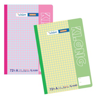 Vở kẻ ngang klong vision - 72 trang; ms 813 - sỉ ib