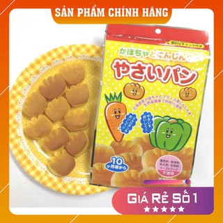 Bánh mì tươi Nhật cho bé (date 2/2021)