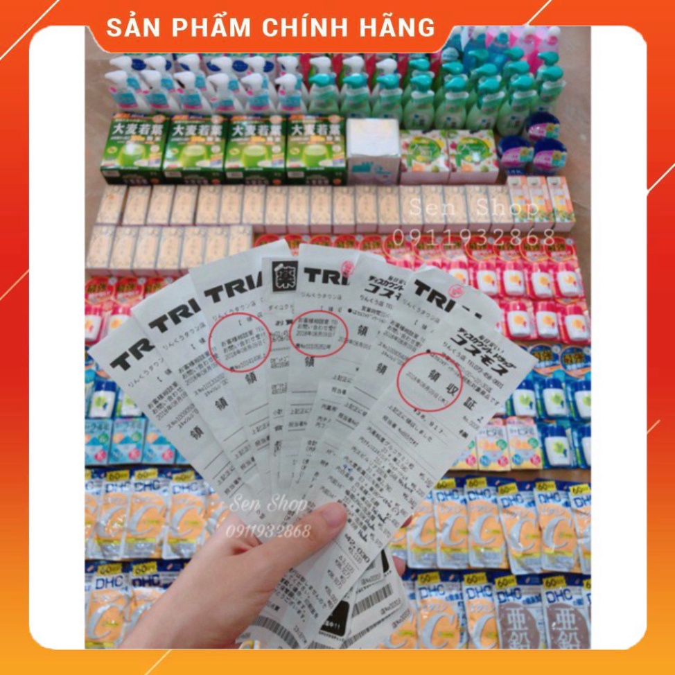 Kem chống nắng Sun Bears Strong Super Plus SPF 50+