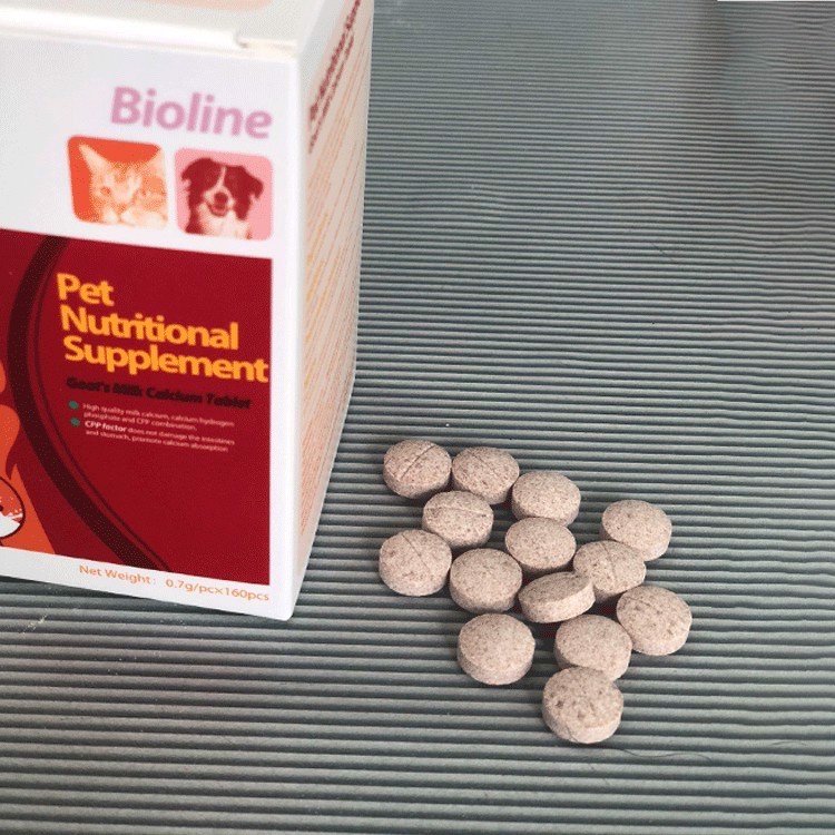 Viên Bổ Máu, Bổ Sung Khoáng Chất, Vitamin, Vi Lượng BIOLINE Dành Cho Chó - iPet Shop