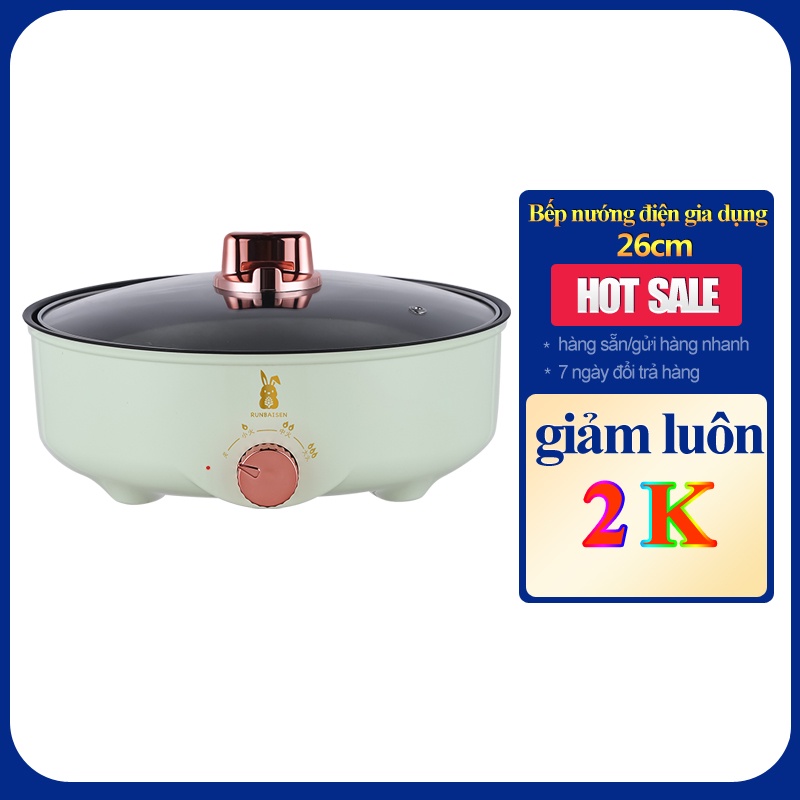 Bếp Lẩu Nướng Đa Năng, Nồi Lẩu Nướng Điện Mini 2 Trong 1 Điều Chỉnh Nhiệt Độ,Chống Dính Cao Cấp