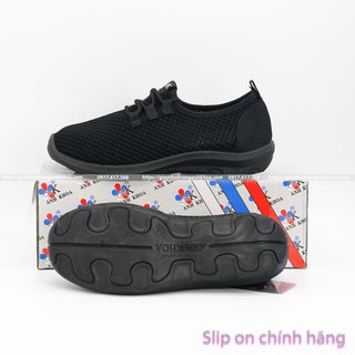 Giày thể thao Nữ Chính Hãng  - Anh Khoa AK662A-1 - Sợi flynit cao cấp dệt thành mũi giày, không ráp, đế đúc liền khối