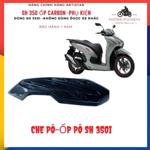 SH 350i-Ốp carbon Phụ Kiện Trang Trí bảo Vệ Xe