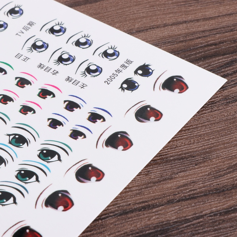 Miếng dán trang trí hình mắt búp bê hoạt hình đáng yêu
