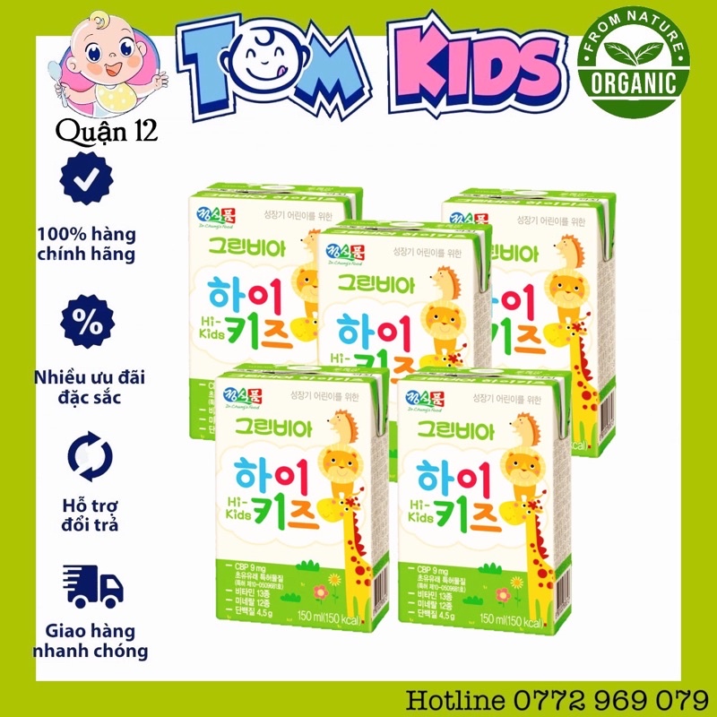 DATE 2/2024 [Giá Cực Tốt] Thùng 24 Hộp Sữa Greenbia hikid Hàn Quốc 150ML/Hộp