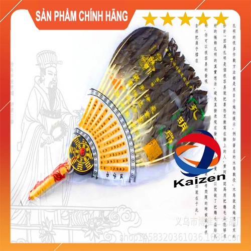 Quạt gia cát khổng minh, gia cát lượng, quạt âm dương, quạt cầm tay mùa hè