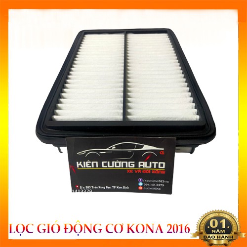 Lọc gió động cơ xe KONA 2016