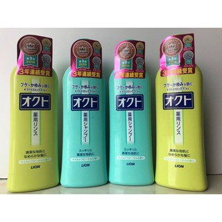 (nội địa + date new) Set gội xả tri gàu LION 320ml