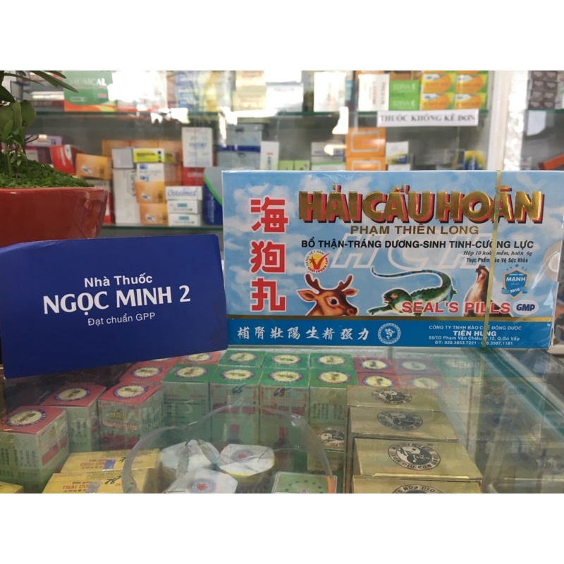 ✅  Hải Cẩu Hoàn Phạm Thiên Long Bổ thận tráng dương sinh tinh cường lực.