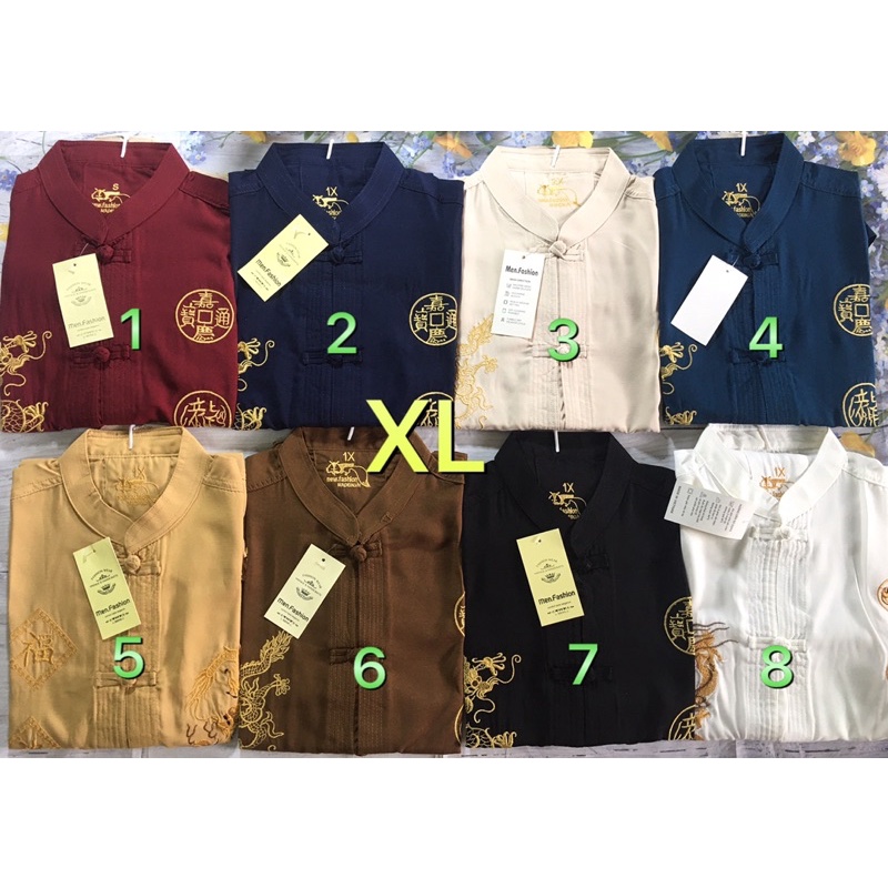 ÁO SƠ MI NAM TRUNG NIÊN CỔ TÀU THÊU RỒNG PHƯỢNG cho người tới 100KG | BigBuy360 - bigbuy360.vn