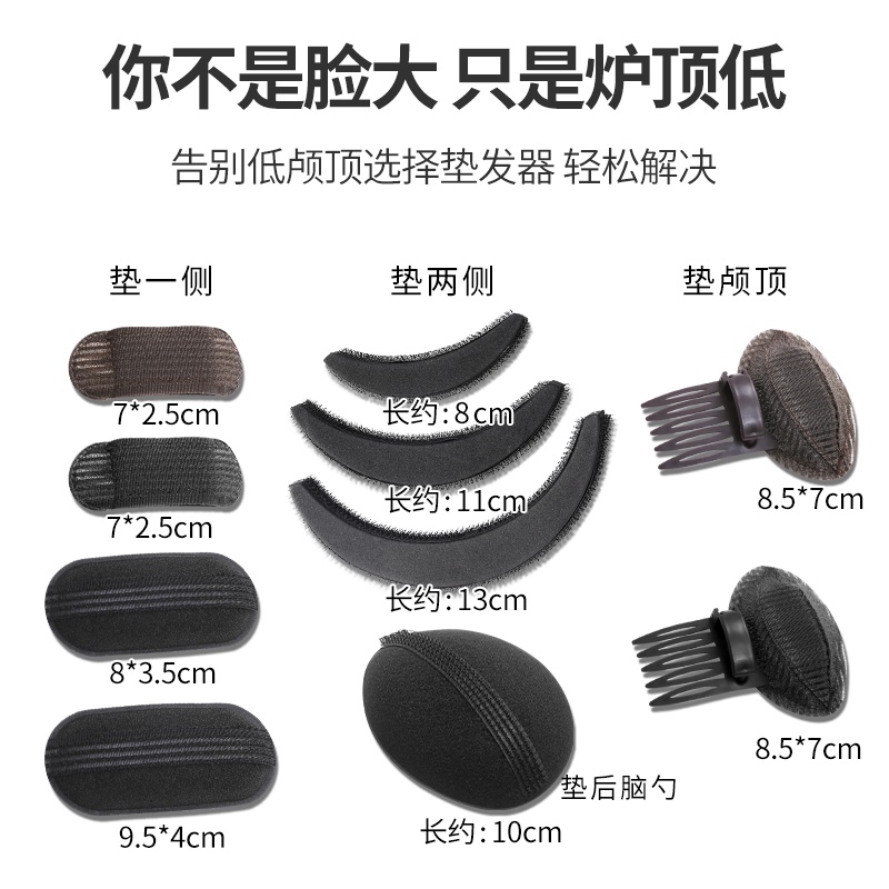 Kẹp Tóc Cho Nữ Phong Cách Hàn Quốc