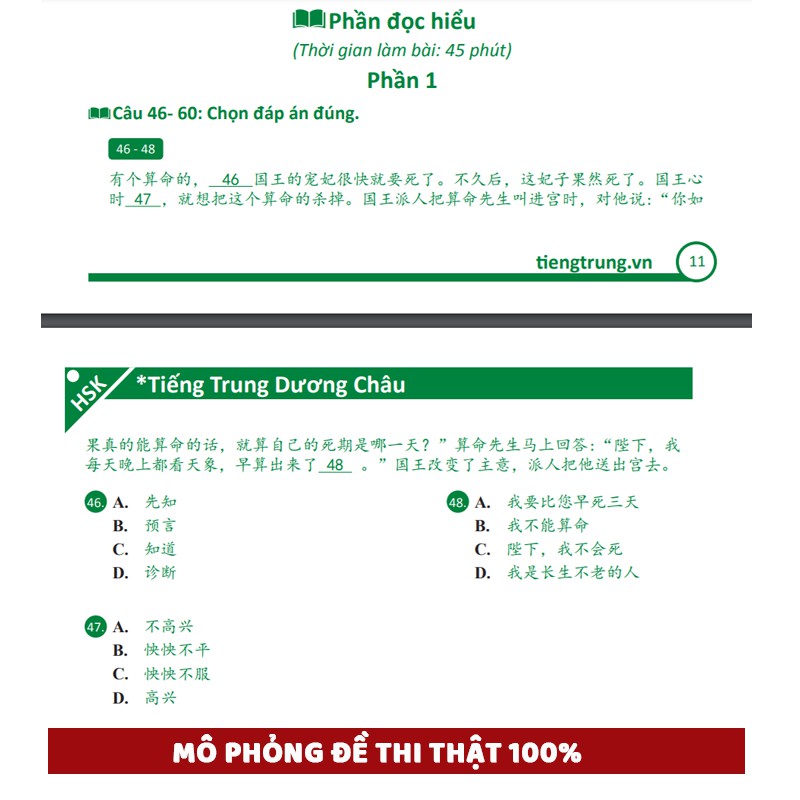 Sách - Chinh Phục HSK 5 và HSK K - Phạm Dương Châu - Phiên Bản Mới 2021 - Kèm File MP3