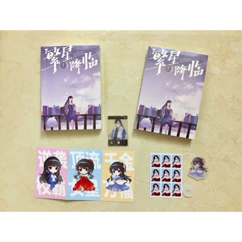 Combo Ký ức lạc ngân hà