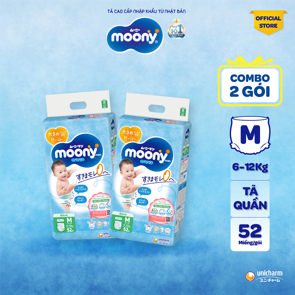 Bộ 2 Tã quần cao cấp Moony M52 - Nhập khẩu Nhật Bản