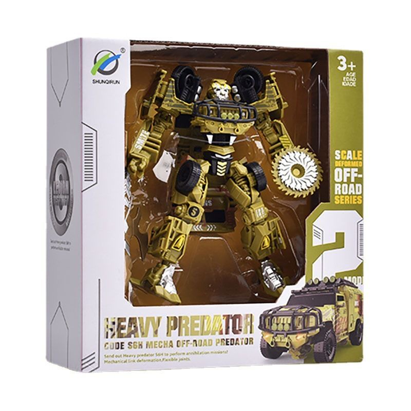 Đồ chơi robot biến hình Rachet xe humvee cao 17cm