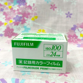 Film Fuji Fujicolor nội địa Nhật iso 100 24exp
