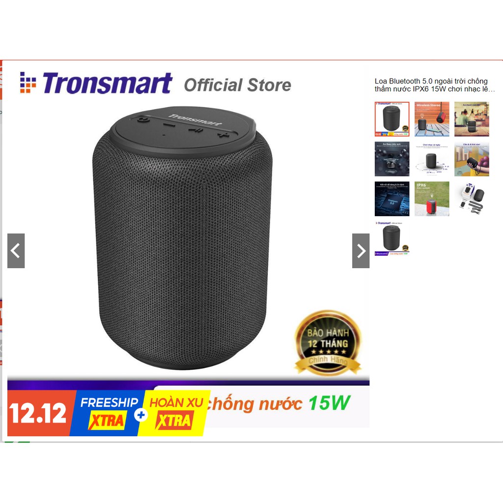 CHÍNH HÃNG ✪ Bluetooth Tronsmart Element T6 Mini Loa Bluetooth 5.0 ngoài trời chống nước