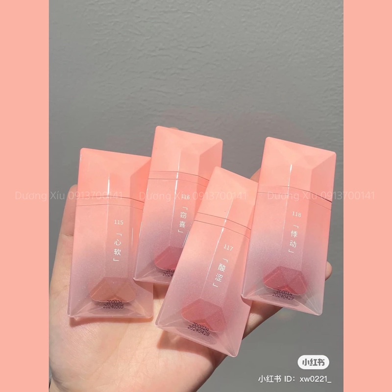 Son bóng Perfect Diary Read Me Lip Gloss