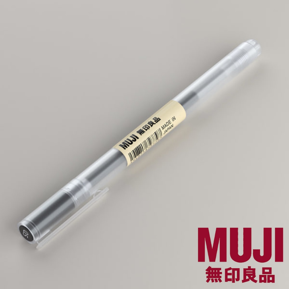 Bút gel nắp gài MUJI Nhật Bản ngòi 0.38 / 0.5mm - ĐEN, XANH ĐEN (Hàng chính hãng, pick up tại store)