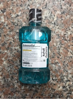 Súc Miệng Listerine Cool Mint 250ml