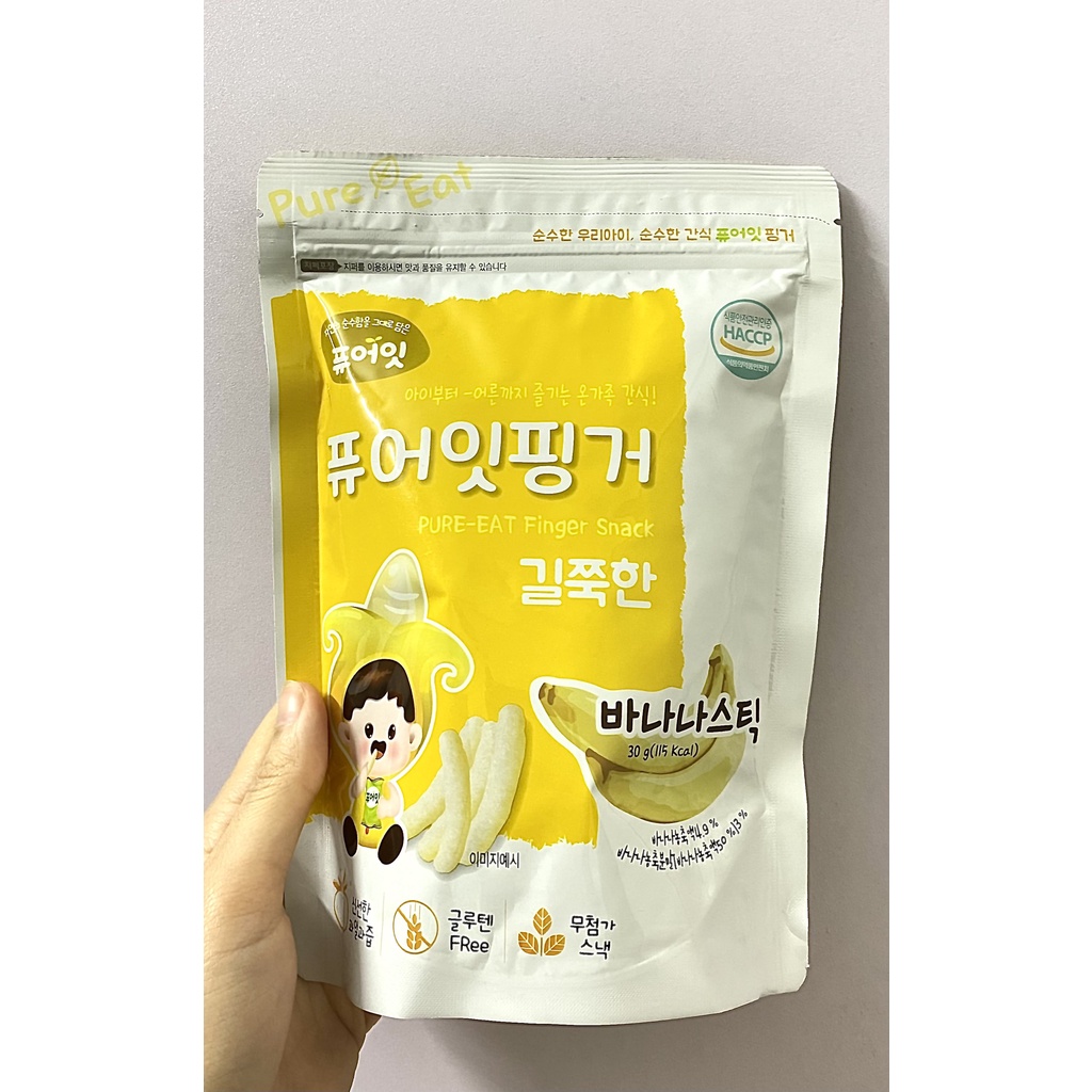 Bánh gạo lứt ăn dặm hình que hữu cơ Naebro cho bé 6m+ 30gram