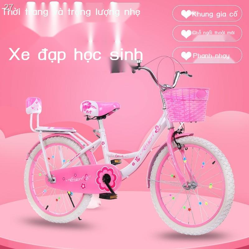 【2022】Xe đạp trẻ em bé gái 8-9-10-12-13-15 tuổi trở lên trung niên tiểu học