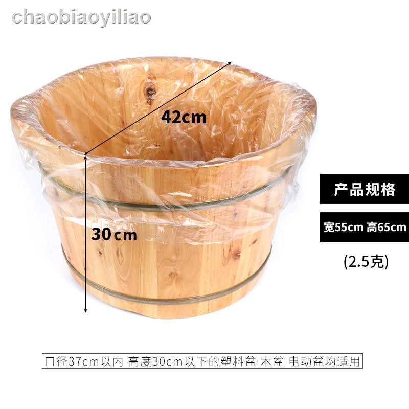 Bộ 400 Túi Ngâm Chân Bằng Nhựa Chất Lượng Cao | BigBuy360 - bigbuy360.vn