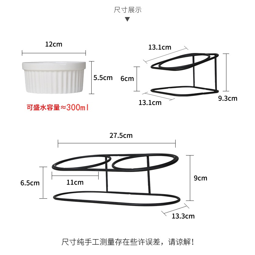 Chén ăn đế sắt classic bảo vệ cổ cho mèo/ chó nhỏ