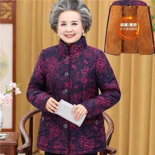 ÁO KHOÁC BÔNG NGƯỜI GIÀ CÁC MÀU