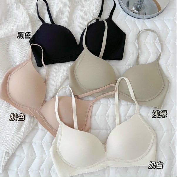 Cao Cấp Áo Lót Đúc Su Non NHật Tàng Hình Không Gọng nâng Ngực và thoáng khí 123