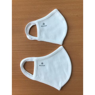 Khẩu Trang Trẻ Em - Khẩu Trang Vải Cho Bé Kháng Khuẩn Chất Liệu 100% Cotton Co Giãn 4 chiều