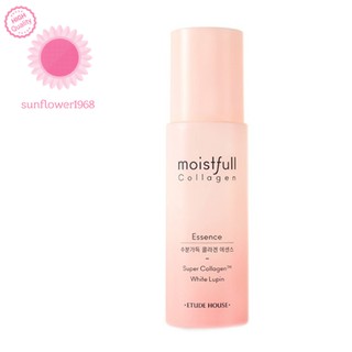 [Hàng mới về] Tinh chất dưỡng ẩm ETUDE HOUSE collagen 80ml