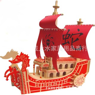 đồ chơi mô hình lắp ghép thuyền rồng 2 đầu