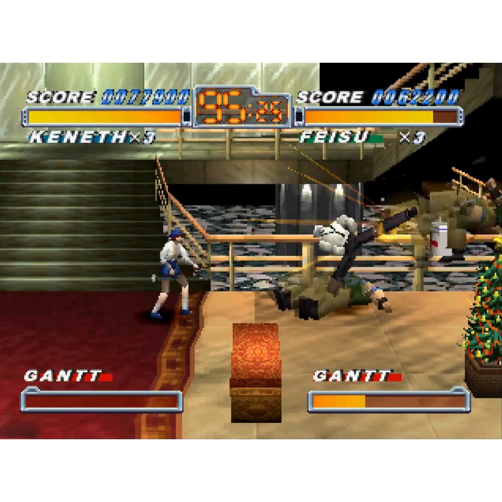 Game ps1 Cảnh sát hoàng gia no brand