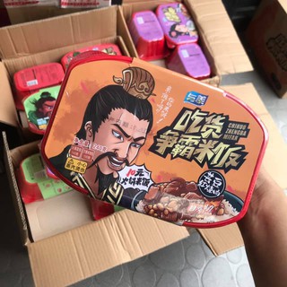 CƠM TỰ SÔI HẢO HÁN - Đồ ăn nội địa