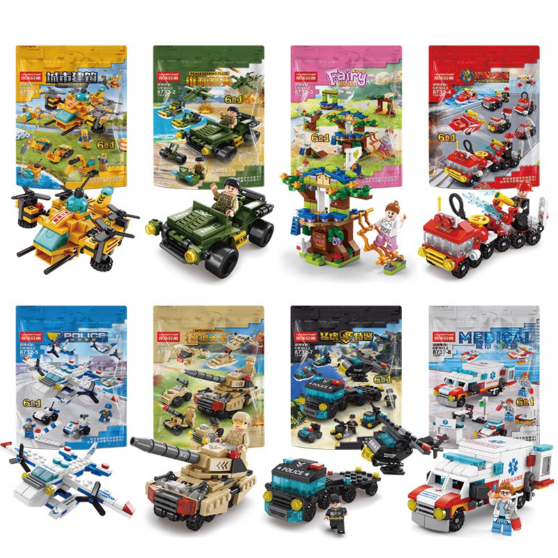 [Mã LIFETOYS1 giảm 30K đơn 99K] Bộ Đồ Chơi Lắp Ráp Lego CHENGMEI Nhiều Phong thumbnail