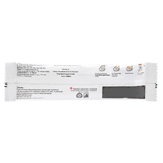 Cà Phê Passiona hòa tan 3 in 1 - Hộp 14 Stick
