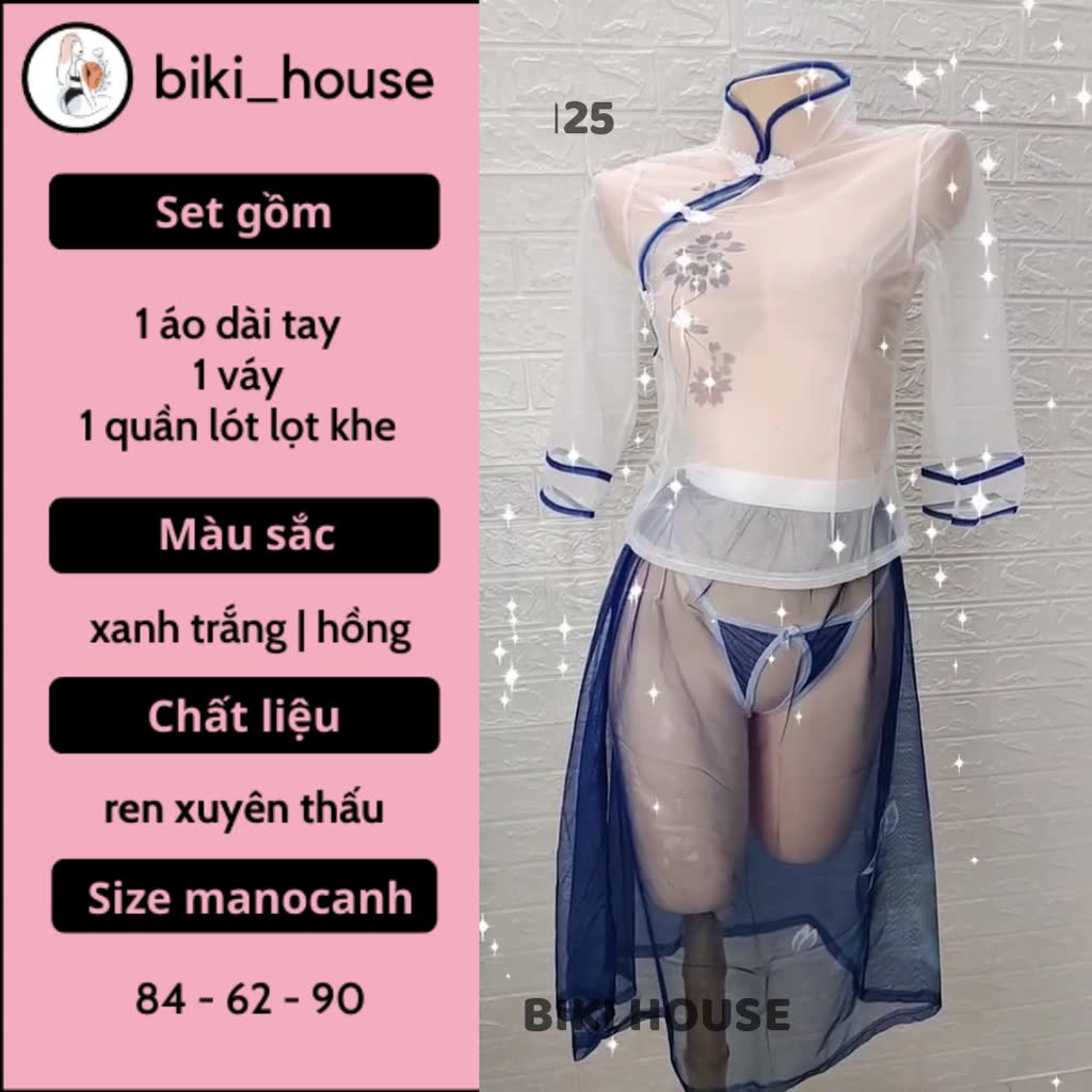 Sườn xám sexy anime xuyên thấu họa tiết hoa quyến rũ cosplay cổ trang Trung Quốc mỏng trong suốt gợi cảm BIKI HOUSE N793 | BigBuy360 - bigbuy360.vn