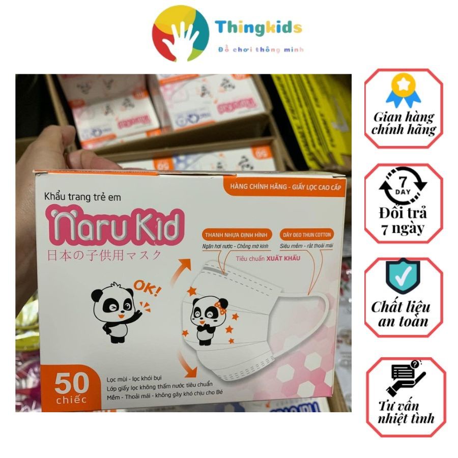 Hộp 50 Khẩu trang trẻ em giấy lọc kháng khuẩn NARU KIDD - Thingkids