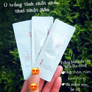 01 MẶT NẠ Ủ TRẮNG NHAU THAI NHẬT #RWINE #BEAUTY