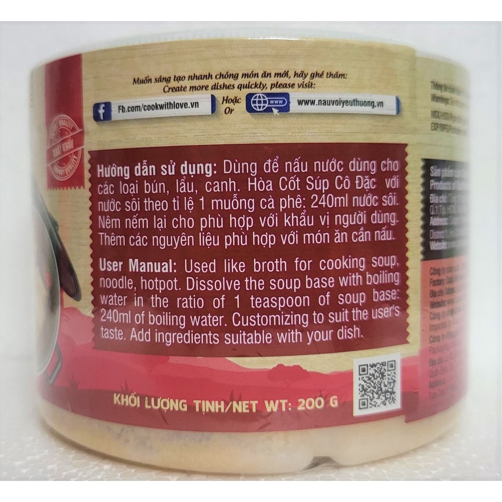 [Hộp 200g – HEO] CỐT SÚP CÔ ĐẶC TỪ THỊT HEO [USA] GOD MAMA Soup Base Pork Flavored