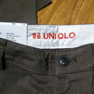 Kaki chinos Uniqlo