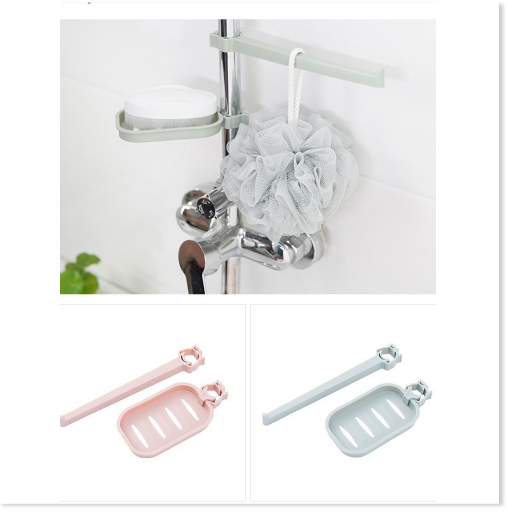 Kệ Gắn Bồn Rửa Chén GIGAHOME Thanh Treo Khăn, Giá Để Xà Phòng, Đồ Dùng 2 Tầng 4747